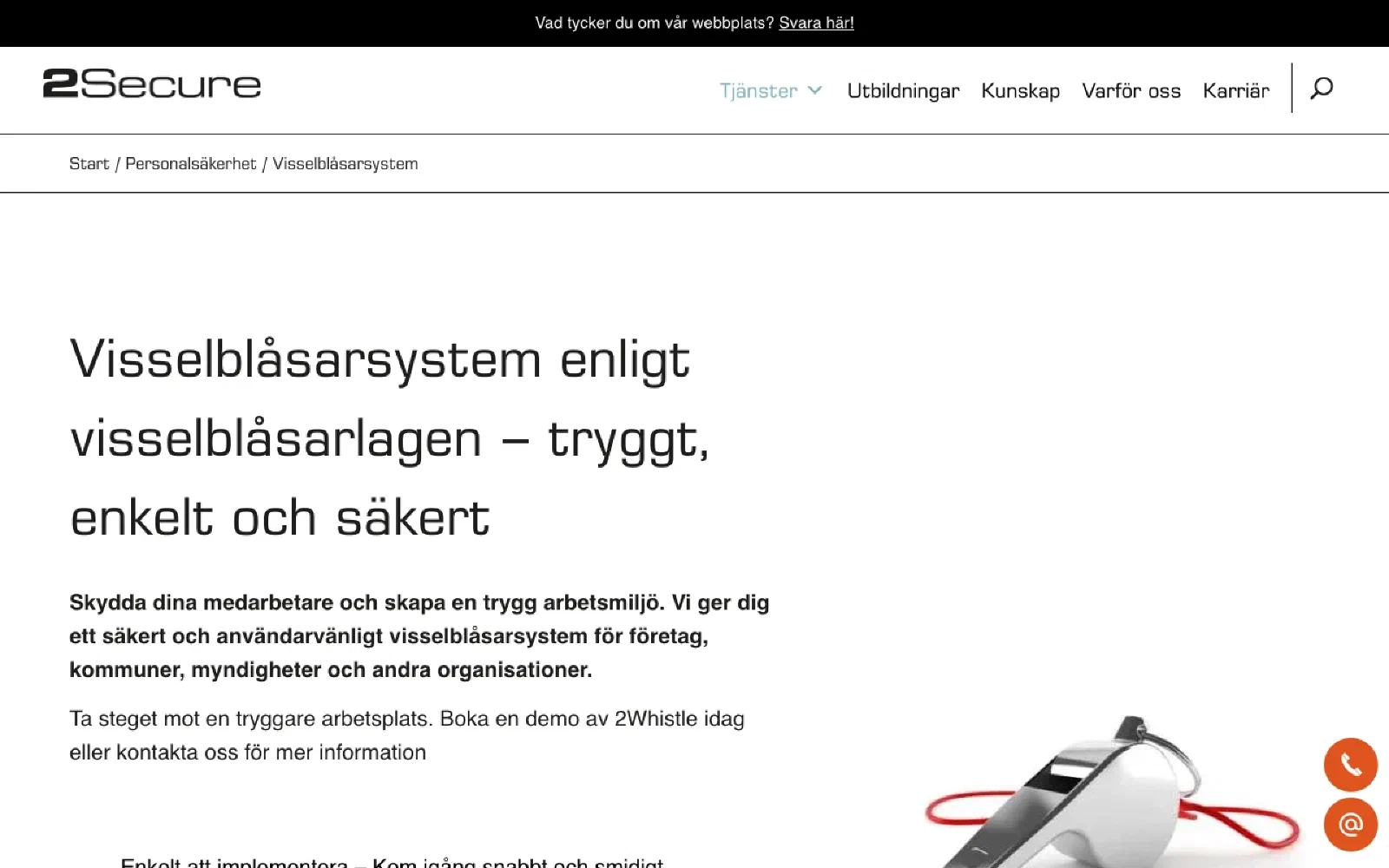 2Whistle homepage screenshot